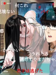 1boy 1girl battery_indicator black_hair black_nails danmaku_comments facial_hair funi_mu9 glasses head_tilt highres long_hair messy_hair open_mouth reaching reaching_towards_viewer recording rectangular_eyewear red_eyes shirt sideways stubble teeth television the_ring through_medium through_screen upper_teeth_only white_shirt yamamura_sadako