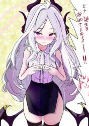Rule 34 | 1girl, ahoge, black skirt, black thighhighs, blue archive, blush, breasts, demon girl, demon horns, demon wings, doodle sensei (blue archive), happy birthday, hina (blue archive), horns, long hair, looking at viewer, purple eyes, sensei (blue archive), shirt, skirt, small breasts, solo, standing, thighhighs, wataru ryodo, white hair, white shirt, wings