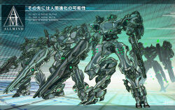 Rule 34 | allmind (armored core vi), armored core, armored core vi: fires of rubicon, commentary request, dual wielding, full body, glowing, highres, holding, logo, mecha, mind gamma (armored core vi), mind gamma (armored core vi), no humans, reverse-jointed legs, robot, shoka, standing, translation request
