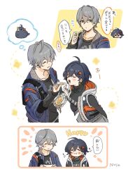 Rule 34 | 1boy, 1girl, ahoge, artist name, belle (zenless zone zero), bird, black shirt, blue hair, blue jacket, blush, bracelet, brother and sister, chewing, chick, crossed bangs, ear piercing, feeding, food, french fries, green eyes, grey hair, grey skirt, hair ornament, highres, jacket, jewelry, letter hair ornament, nrso24944, piercing, shirt, siblings, simple background, skirt, sleeveless, sleeveless jacket, smile, translation request, turtleneck, wise (zenless zone zero), zenless zone zero