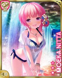 1girl bikini blouse bracelet breasts character_name cleavage female_focus flower girlfriend_(kari) hair_ornament jewelry large_breasts necklace night nitta_moeka official_art open_mouth outdoors pink_hair purple_eyes qp:flapper see-through_clothes shirt smile solo standing swimsuit tagme water waterfall wet wet_clothes white_shirt