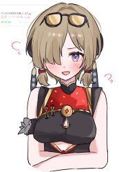 1girl absurdres black_dress china_dress chinese_clothes clothing_cutout cutout_above_navel dress eyewear_on_head hair_over_one_eye highres karua0621 purple_eyes solo sunglasses sweety_(zenless_zone_zero) tinted_eyewear translation_request yellow-tinted_eyewear zenless_zone_zero