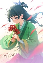 Rule 34 | 1girl, aoqun, blue eyes, blush, chinese clothes, commentary request, cutlass (classic chocolate), flower, freckles, green hair, green hanfu, hanfu, highres, holding, holding flower, kusuriya no hitorigoto, long hair, maomao (kusuriya no hitorigoto), petals, red flower, solo, spider lily