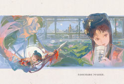 4girls absurdres architecture armlet armor barefoot black_hair black_hat black_veil blue_sky blunt_bangs breastplate brown_eyes brown_hair chinese_clothes chinese_commentary chinese_text circle closed_mouth commentary_request crying crying_with_eyes_open double_bun dress east_asian_architecture fingernails flower full_body hair_bobbles hair_bun hair_ornament hanfu hat highres holding holding_newspaper holding_polearm holding_weapon jewelry letterboxed light_particles lily_pad long_hair looking_at_another lotus mountain multiple_girls newspaper original outside_border pants parted_bangs pink_flower pink_hair pink_hanfu polearm ponytail puffy_pants qiang_(weapon) red_lips red_pants sad sanyang003 short_hair short_ponytail sky smoke spear straight_hair streaming_tears sun tears town translation_request upper_body veil very_long_hair weapon white_dress