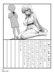 1boy 1girl age_difference alternate_costume belt black_belt blunt_bangs blush breasts choker cleavage dress eckert&amp;eich faceless faceless_male gloves grey_hair greyscale high_heels highres holding holding_phone kantai_collection kirov_(kancolle) kneeling large_breasts long_hair monochrome phone pink_eyes translation_request white_background white_dress