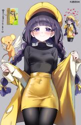 1girl 1other absurdres black_pantyhose black_shirt blunt_bangs blush braid breasts cardcaptor_sakura closed_mouth commentary covered_navel daidouji_tomoyo fur_trim hat high-waist_skirt highres jacket kero_(cardcaptor_sakura) long_hair looking_at_viewer official_alternate_costume pantyhose pencil_skirt purple_eyes purple_hair reference_inset sak_(lemondisk) shirt skin_tight skirt small_breasts smile solo turtleneck turtleneck_shirt twin_braids yellow_hat yellow_jacket yellow_skirt