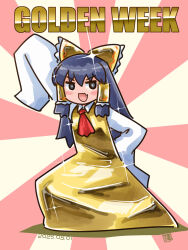 Rule 34 | 1girl, :d, ascot, black eyes, black hair, blush stickers, bow, commentary request, cookie (touhou), dress, fang, frilled bow, frilled hair tubes, frills, full body, gold bow, gold dress, golden week, hair bow, hair tubes, hakurei reimu, highres, hotaruda (cookie), itini-sanshi, long dress, long hair, looking at viewer, open mouth, pink background, red ascot, sidelocks, skin fang, sleeves past fingers, sleeves past wrists, smile, solo, sunburst, sunburst background, touhou, v-shaped eyebrows, white background, white sleeves