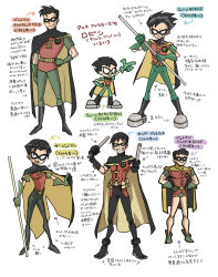 1boy absurdres batman:_the_animated_series batman:_the_brave_and_the_bold batman_(series) belt black_boots black_gloves black_pants bo_staff boots cape character_profile costume_chart dc_comics dick_grayson domino_mask escrima_sticks evolution full_body gloves green_gloves green_pants highres holding holding_staff male_focus mask notes pants progression ricoteki robin_(dc) simple_background smile solo staff standing steel-toe_boots superhero_costume teen_titans_(tv_series) teen_titans_go! the_batman_(cartoon) tonfa two-tone_cape utility_belt variations weapon white_background yellow_cape young_justice