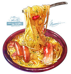 bacon food food_focus fork garnish highres meat momiji_mao no_humans noodles original pasta plate realistic sausage signature simple_background spaghetti still_life translation_request utensil white_background