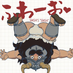 1boy absurdres bara beard brown_hair bulge derivative_work dungeon_meshi dwarf facial_hair fake_horns feet_up full_body heart helmet highres horned_helmet horns ichikawa_kazuhide long_beard looking_at_viewer male_focus mustache outstretched_arms screenshot_redraw senshi_(dungeon_meshi) solo spread_arms thick_mustache top-down_bottom-up translation_request unfinished very_long_beard