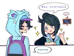... 2girls alynn610 anger_vein angry backpack bag black_eyes black_hair black_shirt blue_eyes blue_hair commentary_request hair_ornament hairclip highres hood hood_up hoodie liko_(pokemon) long_sleeves looking_at_another multicolored_hair multiple_girls nintendo nyabiko_(pokemon) open_mouth pokemon pokemon_(anime) pokemon_horizons shirt sleeveless sleeveless_hoodie speech_bubble spoken_blush spoken_ellipsis teeth translation_request twitter_username two-tone_hair upper_body