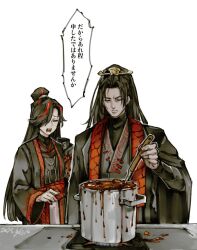 1boy 1girl black_hair black_hanfu chinese_clothes cooking_pot curtained_hair d: hair_bun hair_ornament hair_over_one_eye hanfu high_ponytail holding holding_ladle jacket jacket_on_shoulders jia_qiu_(project_moon) ladle limbus_company mmm_unicorn multicolored_hair open_mouth outline overflowing ponytail project_moon reaching red_scarf red_streaks red_trim rope_belt scar scar_on_face scarf soup_ladle squinting stew stove streaked_hair table teeth upper_body upper_teeth_only white_background white_outline worried zigong