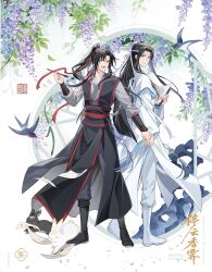 Rule 34 | 2boys, ahoge, bird, black boots, black hair, black hanfu, black pants, black rabbit (animal), book, boots, calligraphy brush, chinese clothes, chinese text, closed mouth, commentary, door, english commentary, falling leaves, falling petals, flower, full body, grey eyes, hair ribbon, hanfu, headband, high ponytail, highres, holding, holding book, holding calligraphy brush, holding hands, holding paintbrush, holding paper, lan wangji, leaf, long hair, long sleeves, looking at viewer, looking back, male focus, modao zushi, multiple boys, official art, open mouth, paintbrush, pants, paper, petals, ponytail, purple flower, rabbit, red ribbon, red sash, ribbon, robe, rock, sash, seal impression, sidelocks, sleeves past wrists, smile, standing, swallow (bird), tassel, third-party source, topknot, tunic, usagishi, very long hair, wei wuxian, white boots, white hanfu, white headband, white pants, white rabbit (animal), wide sleeves, wisteria, xiao guan (headdress), yaoi, yaopei, yellow eyes