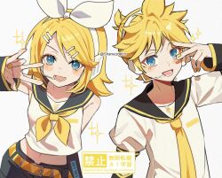 1boy 1girl :d arm_warmers bare_shoulders black_sailor_collar blonde_hair blue_eyes blush_stickers bow_hairband brother_and_sister commentary fang hair_ornament hairband hairclip hand_up hashtag-only_commentary headset kagamine_len kagamine_rin looking_at_viewer nail_polish navel neckerchief necktie open_mouth parallel_hairclips sailor_collar shana_deco shirt short_hair short_sleeves siblings simple_background skin_fang sleeveless sleeveless_shirt smile upper_body v v_over_eye vocaloid white_background white_hairband white_shirt yellow_nails yellow_neckerchief yellow_necktie