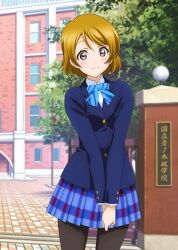 1girl anime_coloring black_pantyhose blazer blue_bow blue_bowtie blue_jacket blue_skirt blush bow bowtie brown_hair cowboy_shot day diagonal-striped_bow diagonal-striped_bowtie diagonal-striped_clothes dress_shirt entrance hirayama_madoka jacket koizumi_hanayo lamppost long_sleeves love_live! love_live!_school_idol_festival love_live!_school_idol_project miniskirt official_art otonokizaka_school_uniform outdoors own_hands_together pantyhose plaid_clothes plaid_skirt pleated_skirt purple_eyes school school_uniform shirt short_hair skirt smile solo standing striped_clothes tile_floor tiles tree white_shirt winter_uniform