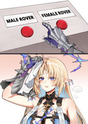 1girl bare_shoulders black_collar blonde_hair blue_eyes blue_hair breasts collar colored_inner_hair commentary crown_of_thorns daily_struggle_(meme) earrings english_commentary fleurdelys_(wuthering_waves) foxyreine hand_on_own_head highres horns jewelry large_breasts long_hair long_horns meme multicolored_hair necklace parted_bangs parted_lips pointy_ears sidelocks single_horn solo sweat tabard tacet_mark_(wuthering_waves) trembling upper_body very_long_hair white_tabard wiping_sweat wuthering_waves yellow_horns