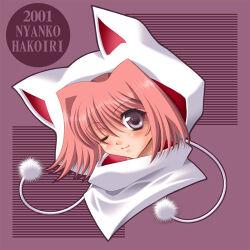 Rule 34 | 1girl, 2001, ;), animal hood, artist name, cat hood, closed mouth, hair between eyes, hakoiri nyanko, hood, hood up, lowres, one eye closed, original, pink hair, pom pom (clothes), portrait, purple background, short hair, smile, solo, white eyes
