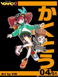 alternate_costume creatures_(company) game_freak gen_5_pokemon kasane_teto legendary_pokemon meloetta meloetta_(pirouette) mythical_pokemon nintendo pokemon pokemon_(creature) project_voltage red_eyes utau vikthor01 vocaloid