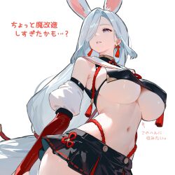 1girl ? absurdres animal_ears armpit_crease arms_behind_back arrow_(symbol) black_shirt black_skirt black_trim blue_eyes breasts cosplay covered_erect_nipples crop_top cropped_shirt detached_sleeves dutch_angle earrings elbow_gloves eyeliner from_below genshin_impact gloves gold_collar hair_ornament hair_over_one_eye hair_ribbon highleg highleg_panties highres jewelry large_breasts long_hair looking_to_the_side low-tied_long_hair makeup microskirt miniskirt navel panties parted_lips rabbit_ears red_eyeliner red_gloves red_ribbon red_rope revealing_clothes ribbon rope sailor_collar shenhe_(genshin_impact) shimakaze_(kancolle) shimakaze_(kancolle)_(cosplay) shiny_skin shirt simple_background skirt sleeveless sleeveless_shirt solo standing stomach tassel tassel_earrings turning_head underboob underwear very_long_hair white_background white_hair white_sailor_collar white_sleeves yumeto_(ym-1)