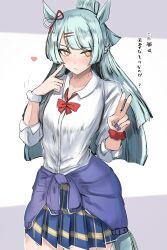 Rule 34 | 1girl, absurdres, alternate costume, animal ears, blue nails, blue skirt, blue sweater, blunt bangs, bow, bowtie, braid, closed mouth, clothes around waist, cowboy shot, crown braid, dress shirt, ear ribbon, folded ponytail, frown, fujimasa march, green hair, gyaru, hair ornament, hairclip, heart, highres, horse ears, horse girl, horse tail, kanikama25, long hair, long sleeves, looking at viewer, miniskirt, motion lines, plaid clothes, plaid skirt, pleated skirt, pointing, pointing at self, red bow, red bowtie, red scrunchie, school uniform, scrunchie, shirt, skirt, solo, standing, straight hair, sweater, sweater around waist, tail, translated, umamusume, umamusume: cinderella gray, v, white scrunchie, white shirt, wing collar, wrist scrunchie, yellow eyes