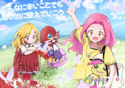 akrud885 blush digimon digimon_(creature) digimon_adventure_02 digimon_survive floramon flower grass kimishima_saki long_hair looking_at_viewer open_mouth palmon pink_hair tachikawa_mimi translation_request