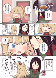 10s 2girls black_hair blonde_hair blush blush_stickers closed_eyes comic cup fang food food_on_face girls_und_panzer hama_chon handkerchief highres imagining index_finger_raised jam katyusha_(girls_und_panzer) licking long_hair military military_uniform multiple_girls nonna_(girls_und_panzer) open_mouth spoon teacup translated wiping_face yuri