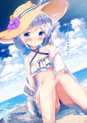 1girl arm_support beach bikini blue_eyes blue_hair blush brown_hat chinomaron collarbone day feet_out_of_frame flower gochuumon_wa_usagi_desu_ka? hat hat_flower highres jacket kafuu_chino light_blue_hair looking_at_viewer ocean parted_lips purple_flower short_hair sitting solo straw_hat swimsuit translated water white_bikini white_jacket