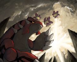 Rule 34 | 4others, ^ ^, cherrim, cherrim (sunshine), claws, closed eyes, cloud, cloudy sky, colored skin, gen 3 pokemon, gen 4 pokemon, groudon, highres, legendary pokemon, multiple others, nintendo, no humans, non-web source, painting (medium), panha, pink petals, pokemon, precipice blades (pokemon), red skin, sharp teeth, sky, smile, sunlight, teeth, traditional media, yellow eyes