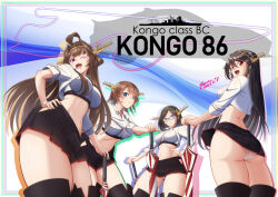 Rule 34 | 4girls, black skirt, brown hair, commentary request, cropped jacket, dated, hairband, haruna (kancolle), haruna (race queen) (kancolle), headgear, hiei (kancolle), hiei (race queen) (kancolle), jacket, kantai collection, kirishima (kancolle), kirishima (race queen) (kancolle), kongou (kancolle), kongou (race queen) (kancolle), long hair, midriff, miniskirt, moke ro, multiple girls, official alternate costume, pleated skirt, race queen, short hair, signature, skirt, white jacket