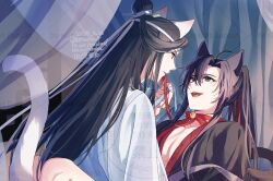 2boys ahoge animal_ears bell bishounen black_hair black_hanfu blue_ribbon cat_boy cat_ears cat_tail chinese_clothes collarbone curtains dated fangs grey_eyes hair_ribbon hanfu headband highres holding holding_ribbon indoors jingle_bell kemonomimi_mode kimako_(kimako_8) lan_wangji long_hair looking_at_another male_focus modao_zushi mouth_hold multiple_boys neck_bell neck_ribbon open_mouth pectoral_cleavage pectorals ponytail red_ribbon ribbon ribbon_in_mouth robe sidelocks sitting smile spread_legs tail topknot twitter_username watermark wei_wuxian white_hanfu white_headband xiao_guan_(headdress) yaoi yellow_eyes