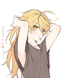 Rule 34 | 1boy, ?, aether (genshin impact), ahoge, androgynous, armpits, blonde hair, blush, brown shirt, closed mouth, genshin impact, hair down, hair tie in mouth, highres, male focus, mouth hold, orange eyes, sakusakuagetate, shirt, short sleeves, solo, translation request, tying hair