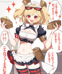 1girl :d alternate_costume apron black_skirt black_thighhighs blonde_hair breasts burnice_white cleavage commentary_request cowboy_shot enmaided eyewear_on_head fingernails hair_ornament hands_up highres holding looking_at_viewer maid maid_apron maid_headdress miri_(cherryjelly) navel open_mouth puffy_short_sleeves puffy_sleeves red-tinted_eyewear red_eyes short_hair short_sleeves skirt smile solo stomach swept_bangs thighhighs tinted_eyewear translation_request twitter_username waist_apron zenless_zone_zero