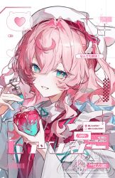 1girl blue_eyes blue_hair coat grin hands_up hat heart holding holding_syringe honkai:_star_rail honkai_(series) hyacine_(honkai:_star_rail) looking_at_viewer nong_345 pink_hair smile solo spoken_heart syringe teeth twintails upper_body white_coat white_hat yellow_eyes