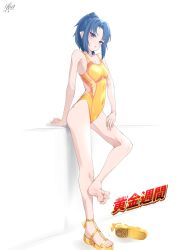1girl absurdres alice_gear_aegis barefoot blue_hair gold_one-piece_swimsuit gold_sandals highres one-piece_swimsuit ponytail sandals swimsuit takanashi_rei x4mel