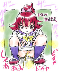 1girl aida_mana bathroom blue_skirt blue_socks blush bow bowtie dokidoki!_precure hair_bow kneehighs long_sleeves looking_down panties panty_pull peeing pink_bow pink_eyes pink_hair ponytail precure pussy school_uniform shirt shoes short_hair skirt socks squat_toilet squatting su_(pixiv_263717) toilet toilet_use underwear uwabaki white_panties white_shirt white_shoes yellow_bow yellow_bowtie