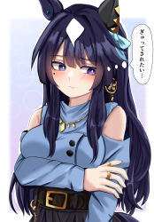 1girl amakaze16 animal_ears belt black_belt black_skirt blue_hair blue_ribbon blue_shirt blush bow breasts ear_covers ear_ribbon earrings highres horse_ears horse_girl jewelry long_hair looking_to_the_side medium_breasts purple_eyes ribbon ring shirt single_ear_cover single_earring skirt solo umamusume upper_body verxina_(umamusume)
