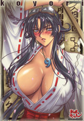 1girl atlus black_hair blue_eyes blush bow braid breasts cleavage covered_erect_nipples curvy female_focus goggles goggles_on_head gohei japanese_clothes jewelry kimono kimono_skirt large_breasts long_hair magatama miko necklace nipples no_bra open_clothes open_shirt petals psikyo r1 sengoku_ace sengoku_ace_episode_ii sengoku_blade sengoku_cannon shirt side_braid single_braid skirt solo sweat tengai togashi_koyori very_long_hair worried