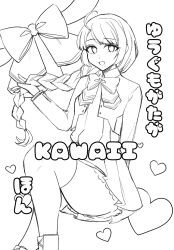 Rule 34 | 1girl, ahoge, blazer, boots, bow, bowtie, braid, commentary request, dress, feet out of frame, heart, highres, jacket, kantai collection, lace-up boots, lineart, long hair, mole, mole under mouth, nagi kantai114, open mouth, pleated dress, single braid, sitting, smile, solo, thighhighs, translation request, very long hair, yuugumo (kancolle), yuugumo kai ni (kancolle)