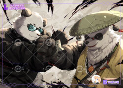 2boys animal_ears arknights arknights:_endfield as_yinshimao bara bell belly black_fur black_jacket bracelet chinese_clothes chinese_commentary closed_mouth commentary_request da_pan_(arknights) fang fang_out fat furry furry_male jacket jewelry jingle_bell looking_at_another male_focus multicolored_fur multiple_boys open_mouth pan_yinhu panda_boy panda_ears plump round_eyewear shirt smile spiked_bracelet spikes sunglasses watermark watermark_grid white_fur wok yellow_shirt zenless_zone_zero