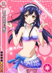 1girl anime_coloring bare_shoulders bead_necklace beads bikini bikini_skirt blue_background blue_bikini blue_hair blue_ribbon blush bracelet breasts card_(medium) character_name cleavage collarbone flower frilled_bikini frills gradient_bikini hair_flower hair_ornament hairband hands_up jewelry long_hair looking_at_viewer love_live! love_live!_school_idol_festival love_live!_school_idol_project midriff natsuiro_egao_de_1_2_jump! navel necklace official_art parted_lips purple_flower ribbon see-through_clothes see-through_skirt skirt smile solo sonoda_umi standing star_(symbol) swimsuit w white_hairband yellow_eyes