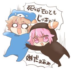 :d brown_hair character_request chibi facial_mark lowres nijisanji open_mouth pink_eyes pink_hair rebecca_(keinelove) simple_background smile sweat translation_request ushimi_ichigo v-shaped_eyebrows virtual_youtuber white_background wide_oval_eyes