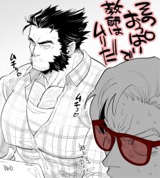 2boys bara beard chest_hair closed_mouth collarbone collared_shirt cyclops_(x-men) facial_hair heart large_pectorals looking_at_pectorals marvel mature_male monochrome multiple_boys muscular muscular_male pectorals puffy_chest sekijaku shirt short_hair sunglasses sweatdrop translation_request v-shaped_eyebrows wolverine_(x-men) x-men
