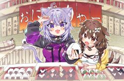2girls :d :o ahoge animal_ear_fluff animal_ears arm_up black_choker blush bone_hair_ornament breasts brown_eyes brown_hair cat_ears cat_girl cat_tail choker cleavage collarbone commentary_request dog_ears dog_girl dog_tail fang fangs food hair_between_eyes hair_ornament highres holding holding_food hololive hood hoodie inugami_korone inugami_korone_(1st_costume) jacket large_breasts long_hair long_sleeves lower_teeth_only multiple_girls nekomata_okayu nekomata_okayu_(1st_costume) notamaru_2 onigiri open_clothes open_jacket open_mouth purple_eyes purple_hair purple_hoodie shirt short_hair skin_fang smile sparkle tail tail_wagging teeth twitter_username virtual_youtuber watermark white_shirt yellow_jacket