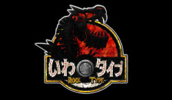 Rule 34 | black background, commentary request, dinosaur skeleton, english text, gen 6 pokemon, highres, jurassic park, logo parody, mixed-language text, nintendo, no humans, pearl7, poke ball, poke ball (basic), pokemon, sharp teeth, simple background, skeleton, teeth, tyrantrum