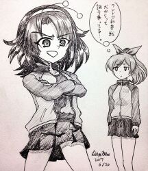 Rule 34 | 2girls, black skirt, black undershirt, bow, crossed arms, fake antennae, girls und panzer, girls und panzer phase erika, graphite (medium), greyscale, hair bow, hairband, highres, jacket, keizoku military uniform, lichyiblue, lili (girls und panzer), long hair, miniskirt, monochrome, multiple girls, open clothes, open jacket, ponytail, short hair, skirt, touko (girls und panzer), track jacket, traditional media, translation request