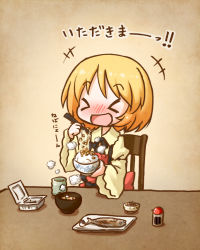 &gt;_&lt; 1girl :d aki_minoriko arinu blonde_hair blush closed_eyes female_focus fish fish_(food) food meal nattou open_mouth short_hair smile solo touhou wide_sleeves xd