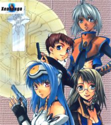 00s 2boys 2girls blue_eyes blue_hair brown_hair chaos chaos_(xenosaga) dark_skin gaignun_kukai_jr. glasses green_eyes gun handgun jr. kos-mos multiple_boys multiple_girls pistol red_eyes red_hair revolver shion_uzuki smile weapon white_hair xeno_(series) xenosaga xenosaga_episode_i zohar