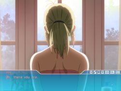 1boy 1girl 2010s 2011 age_difference breasts cross game_cg huge_breasts jellyfish_(company) kamimura_akiko keisuke_(sisters) kouzaka_kouhei latin_cross nipples no_bra older_woman_and_younger_man pov premature_ejaculation sisters_~natsu_no_saigo_no_hi~ step-incest stepmother stepmother_and_stepson taki_minashika visual_novel
