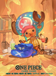 1boy antlers bag black_eyes blue_hat body_fur brown_fur brown_shorts copyright_name copyright_notice full_body furry furry_male hat highres horns official_art one_piece one_piece_card_game reindeer reindeer_antlers shirt shorts sitting solo striped_clothes striped_shirt tapioka_chaso tony_tony_chopper white_shirt yellow_shirt