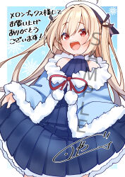 1girl :d absurdres ahoge atri atri-my_dear_moments- bare_shoulders beret blonde_hair blue_background blue_capelet blue_dress border capelet commentary_request dress fur-trimmed_capelet fur_trim hair_between_eyes hat highres jako_(jakoo21) long_hair open_mouth pleated_dress red_eyes sample_watermark sleeveless sleeveless_dress smile snowflake_background solo translation_request two_side_up very_long_hair watermark white_border white_hat